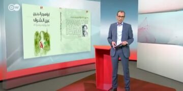 يسرى فودة يقدم رواية إبراهيم الجبين ” عين الشرق” في برنامجه السلطة الخامسة على قناة DW الألماينة