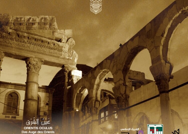 أمسية مشتركة للشاعر نوري الجراح والروائي ابراهيم جبين في قلعة خينت الأثرية في بلجيكا 10-9-2016