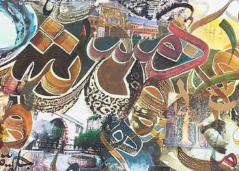 Künstler Khaled al Saai im Porträt: „Kalligraphie ist ein Treffen mit Gott“