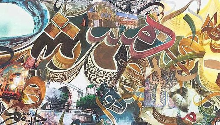 Künstler Khaled al Saai im Porträt: „Kalligraphie ist ein Treffen mit Gott“