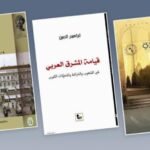Screenshot_٢٠٢٤٠٢٠٨_١٢٥٣٤٢_Chrome