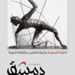 العدد 1-1