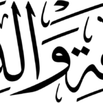 Dimasheq-Black