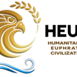heuc