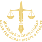 mizan