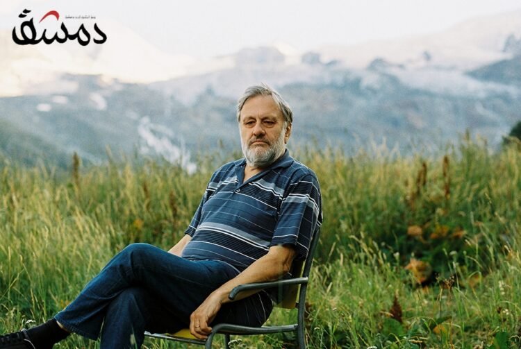 Sławoj Žižek Neue International