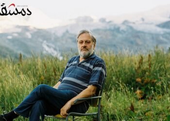 Sławoj Žižek Neue International