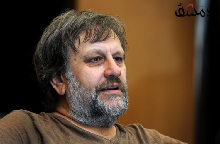 Sławoj Žižek Neue International