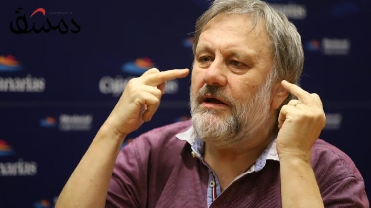 Sławoj Žižek Neue International