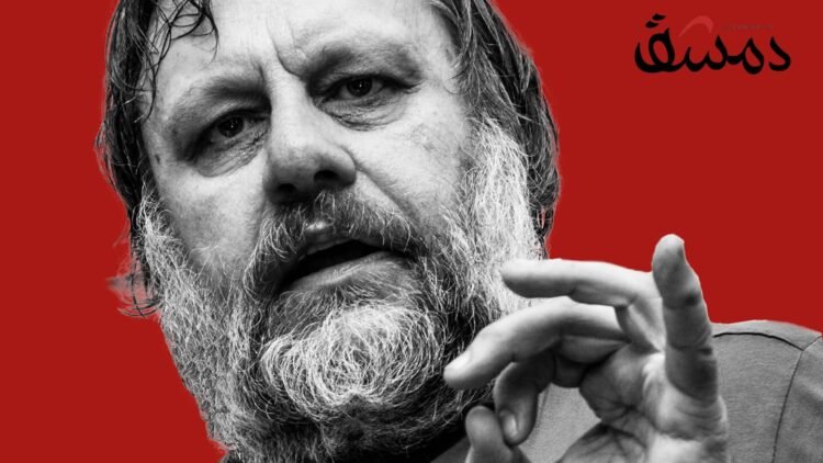 Sławoj Žižek Neue International