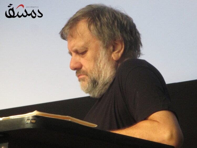 Sławoj Žižek Neue International