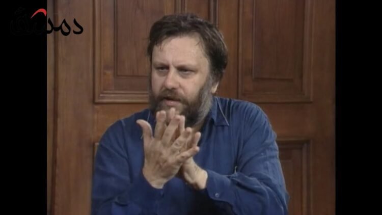 Sławoj Žižek Neue International