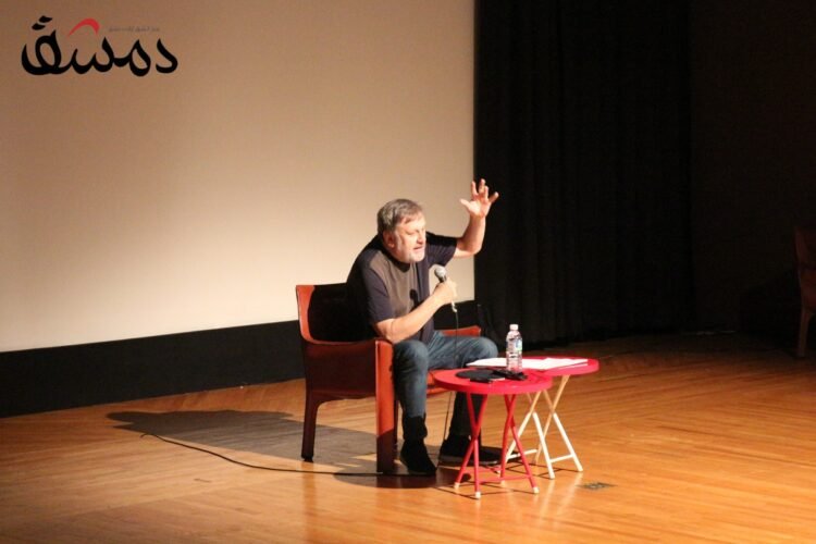 Sławoj Žižek Neue International