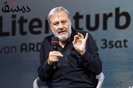 Sławoj Žižek Neue International