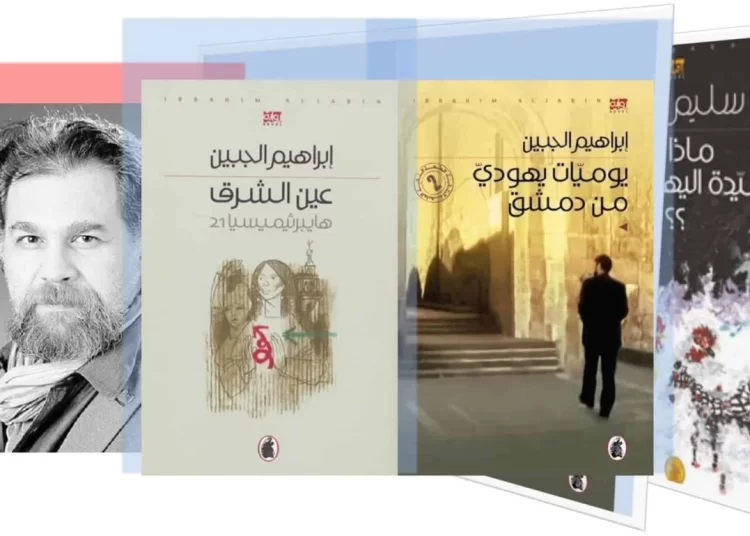 التناص و الاقتناص، مسافة غير قابلة للغفران