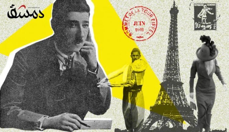 فخري البارودي من دمشق إلى العالم الرحلة الأوروبية