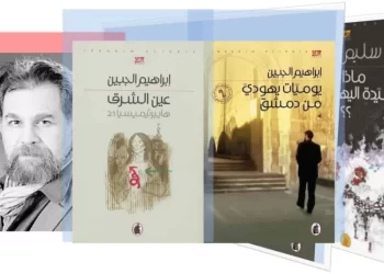 The intertextuality and the appropriation, an unforgivable distance.