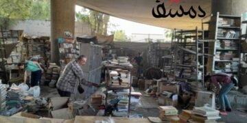 غسل عار الصامتين على تجريف ملايين السوريين بالتباكي على بسطات الكتب