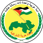 Syrian_Baath_Logo.svg