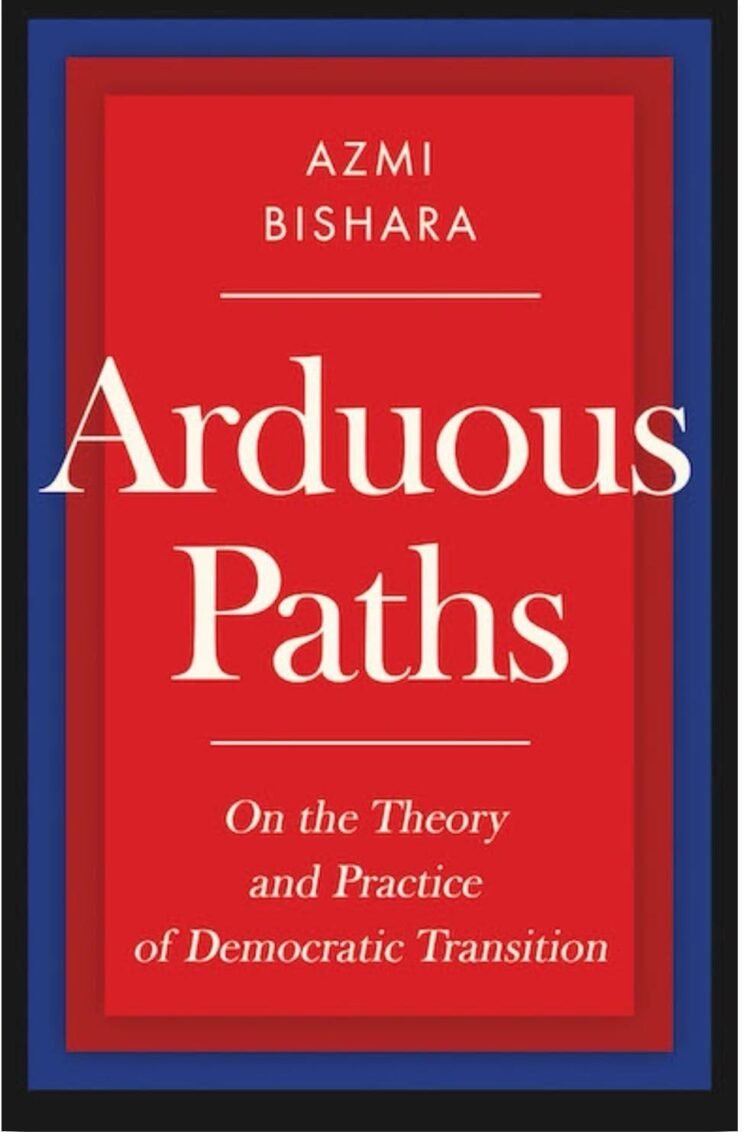 عزمي بشارة و”الدروب الشاقة” عن دار هريست في لندن