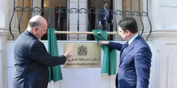 المغرب يعلن رسمياً إعادة فتح سفارته في دمشق