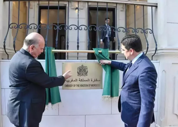 المغرب يعلن رسمياً إعادة فتح سفارته في دمشق