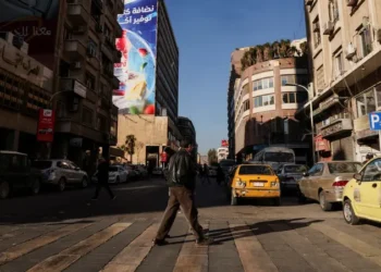 البنك الدولي يتوقع نمو اقتصاد سوريا 1% في 2025  وسط أزمة سيولة ونقص بالعملة