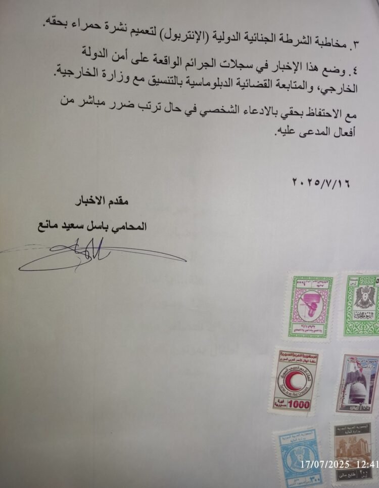 محامٍ سوري يحرّك دعوى بحق الوزير السابق وئام وهاب بتهمة التحريض على العصيان المسلّح