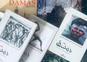 وزارة الثقافة ومؤسسة دمشق للفكر توقّعان مذكرة تفاهم للتعاون والشراكة