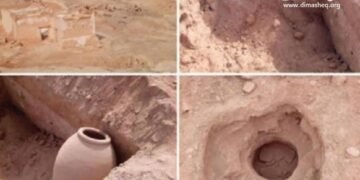 تقرير عن الاتجار غير المشروع بالآثار السورية