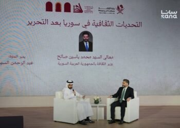 الجزيرة : لا رقيب بعد اليوم .. دلالات الخطاب الثقافي السوري الجديد من قلب معرض الدوحة للكتاب
