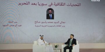 الجزيرة : لا رقيب بعد اليوم .. دلالات الخطاب الثقافي السوري الجديد من قلب معرض الدوحة للكتاب
