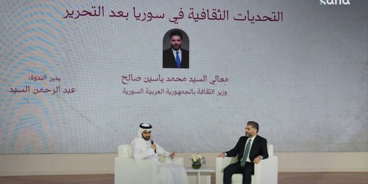 الجزيرة : لا رقيب بعد اليوم .. دلالات الخطاب الثقافي السوري الجديد من قلب معرض الدوحة للكتاب