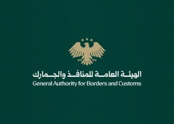 سوريا تنفي تفشي الحمى القلاعية