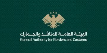 سوريا تنفي تفشي الحمى القلاعية