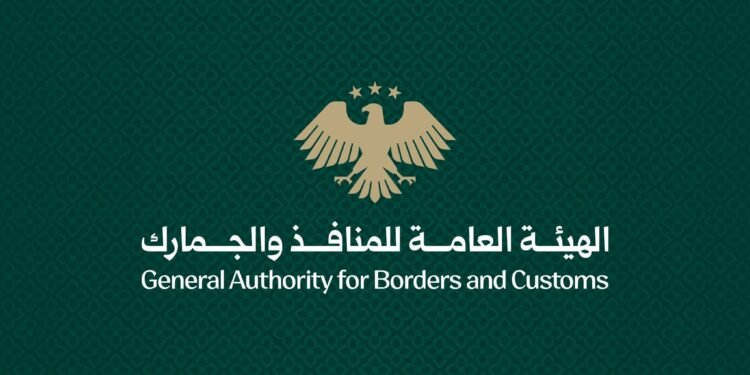 سوريا تنفي تفشي الحمى القلاعية