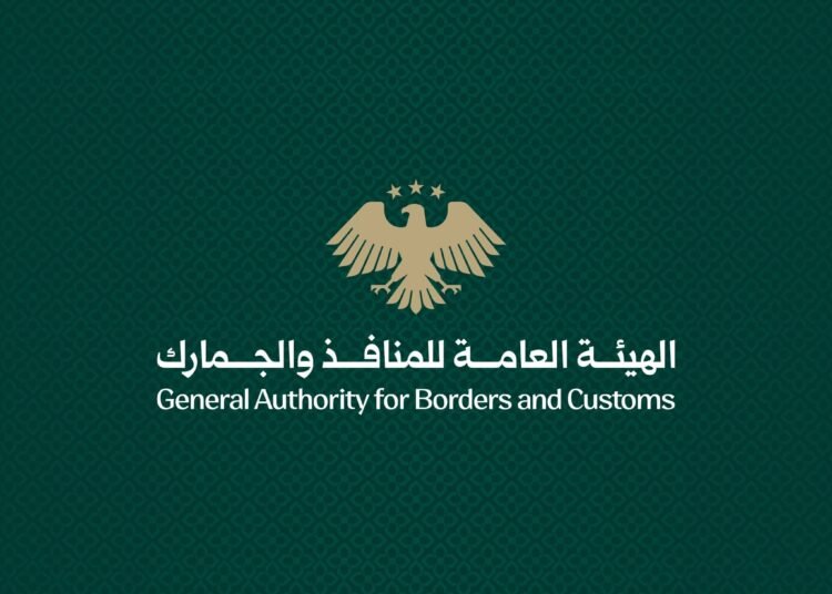 سوريا تنفي تفشي الحمى القلاعية