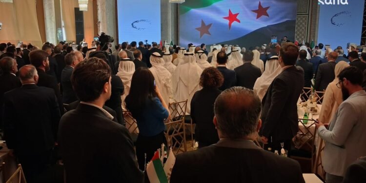 انطلاق ملتقى الاستثمار السوري ـ الإماراتي في دمشق بمشاركة وفد إماراتي رفيع