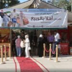 IMG_٢٠٢٦٠٥٠١_١٨٠٠٤٥