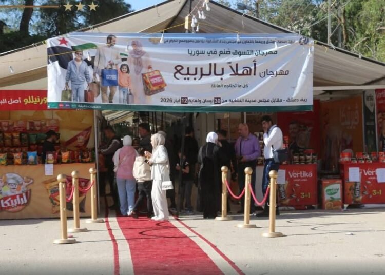مهرجان “أهلاً بالربيع” في النشابية ينعش الأسواق الريفية بحسومات تصل إلى 30%