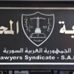 IMG_٢٠٢٦٠٥٠٥_١٦٣٩١١
