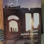 IMG_٢٠٢٦٠٥١٤_١٦٢٤٥١