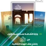 IMG_٢٠٢٦٠٥١٤_١٨١٨٣١