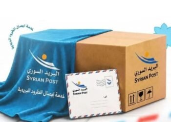 البريد السوري يعيد تفعيل خدمة الطرود الداخلية بعد توقف لأكثر من 10 سنوات