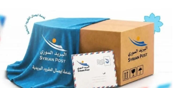 البريد السوري يعيد تفعيل خدمة الطرود الداخلية بعد توقف لأكثر من 10 سنوات