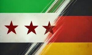 تعزيز التعاون الاقتصادي بين ألمانيا وسوريا يفتح آفاقاً واعدة