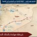“نهر ترامب” بين الميادين والعتيبة: هل يروي الفرات دمشق بعد حلب؟