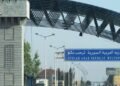 تابلر: ضبط الحدود السورية أكثر فاعلية من أي تدخل عسكري في لبنان