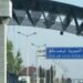 تابلر: ضبط الحدود السورية أكثر فاعلية من أي تدخل عسكري في لبنان