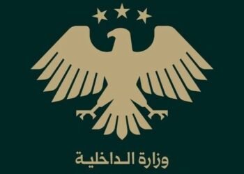 الداخلية السورية: محاسبة مرتكبي الانتهاكات مسؤولية الدولة ونرفض أي أعمال انتقامية خارج القانون